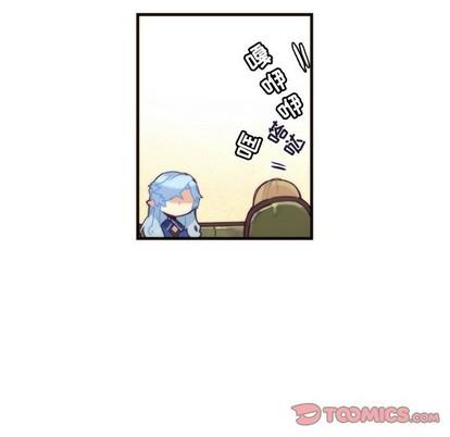 神父的病历簿[耽美]韩漫全集-第39话无删减无遮挡章节图片 