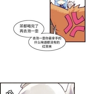 神父的病历簿[耽美]韩漫全集-第39话无删减无遮挡章节图片 