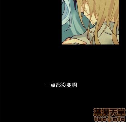 神父的病历簿[耽美]韩漫全集-第40话无删减无遮挡章节图片 