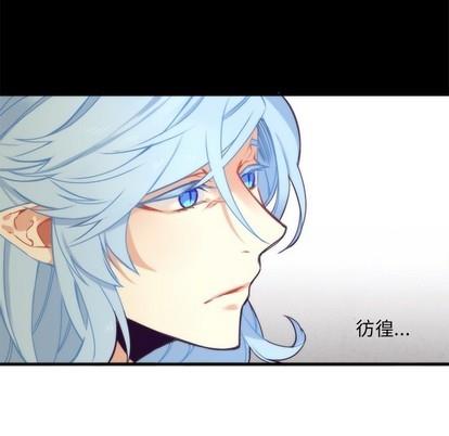 神父的病历簿[耽美]韩漫全集-第40话无删减无遮挡章节图片 