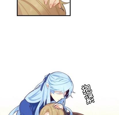 神父的病历簿[耽美]韩漫全集-第40话无删减无遮挡章节图片 