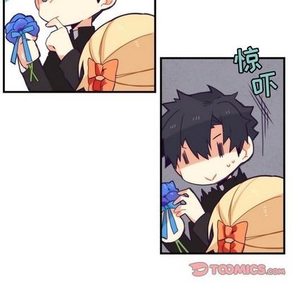 神父的病历簿[耽美]韩漫全集-第41话无删减无遮挡章节图片 
