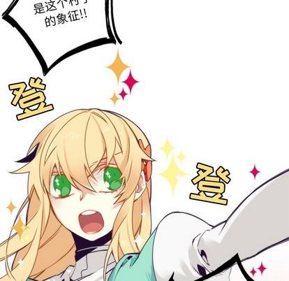 神父的病历簿[耽美]韩漫全集-第41话无删减无遮挡章节图片 