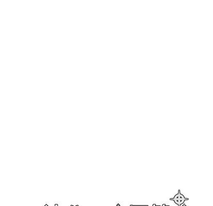 神父的病历簿[耽美]韩漫全集-第41话无删减无遮挡章节图片 