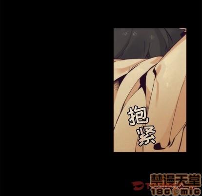 神父的病历簿[耽美]韩漫全集-第42话无删减无遮挡章节图片 