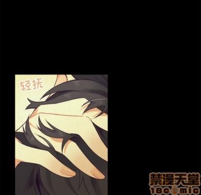 神父的病历簿[耽美]韩漫全集-第42话无删减无遮挡章节图片 