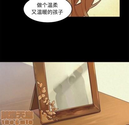 神父的病历簿[耽美]韩漫全集-第42话无删减无遮挡章节图片 