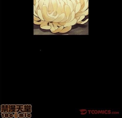 神父的病历簿[耽美]韩漫全集-第42话无删减无遮挡章节图片 