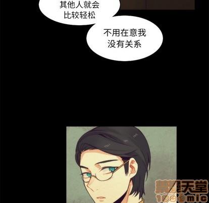 神父的病历簿[耽美]韩漫全集-第42话无删减无遮挡章节图片 