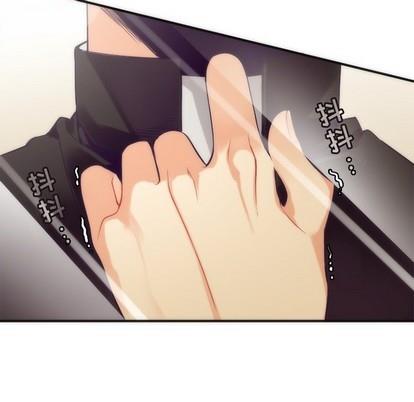 神父的病历簿[耽美]韩漫全集-第43话无删减无遮挡章节图片 