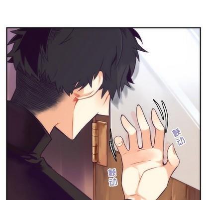 神父的病历簿[耽美]韩漫全集-第43话无删减无遮挡章节图片 