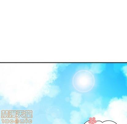神父的病历簿[耽美]韩漫全集-第43话无删减无遮挡章节图片 