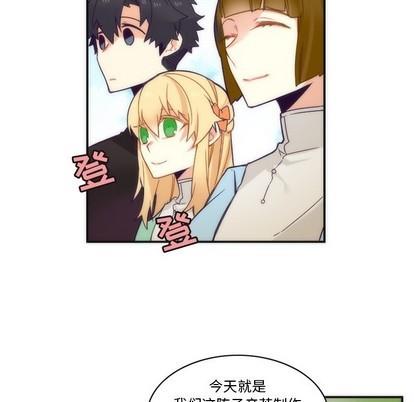 神父的病历簿[耽美]韩漫全集-第43话无删减无遮挡章节图片 
