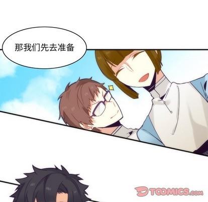神父的病历簿[耽美]韩漫全集-第43话无删减无遮挡章节图片 