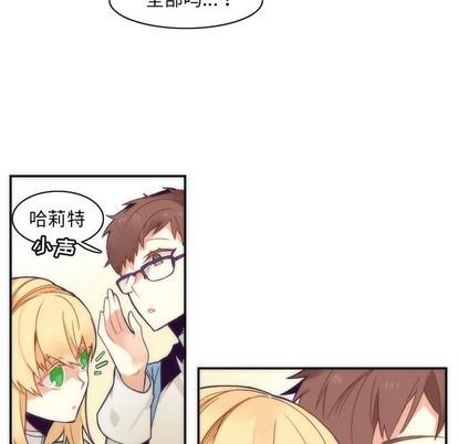 神父的病历簿[耽美]韩漫全集-第43话无删减无遮挡章节图片 