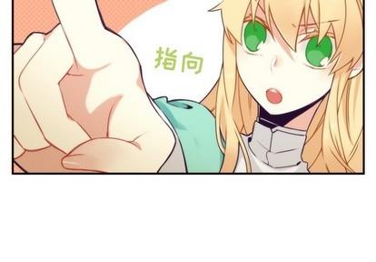 神父的病历簿[耽美]韩漫全集-第44话无删减无遮挡章节图片 