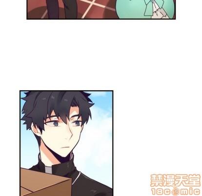 神父的病历簿[耽美]韩漫全集-第44话无删减无遮挡章节图片 