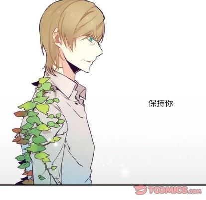 神父的病历簿[耽美]韩漫全集-第44话无删减无遮挡章节图片 