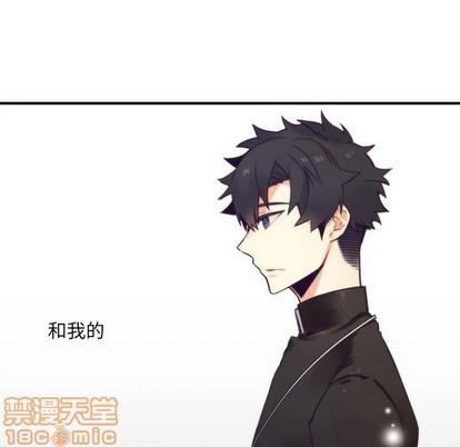 神父的病历簿[耽美]韩漫全集-第44话无删减无遮挡章节图片 