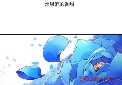 神父的病历簿[耽美]韩漫全集-第46话无删减无遮挡章节图片 