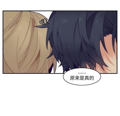 神父的病历簿[耽美]韩漫全集-第46话无删减无遮挡章节图片 