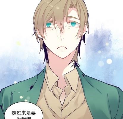 神父的病历簿[耽美]韩漫全集-第46话无删减无遮挡章节图片 