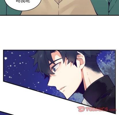 神父的病历簿[耽美]韩漫全集-第46话无删减无遮挡章节图片 