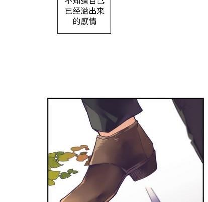 神父的病历簿[耽美]韩漫全集-第46话无删减无遮挡章节图片 