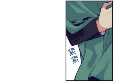 神父的病历簿[耽美]韩漫全集-第47话无删减无遮挡章节图片 