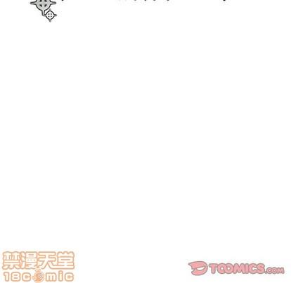 神父的病历簿[耽美]韩漫全集-第47话无删减无遮挡章节图片 