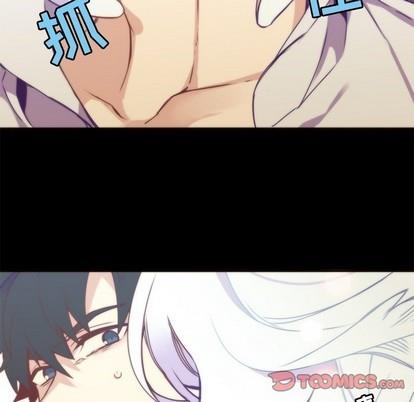 神父的病历簿[耽美]韩漫全集-第48话无删减无遮挡章节图片 