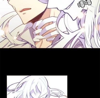 神父的病历簿[耽美]韩漫全集-第48话无删减无遮挡章节图片 
