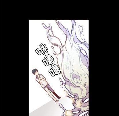 神父的病历簿[耽美]韩漫全集-第48话无删减无遮挡章节图片 