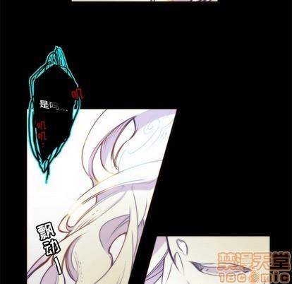 神父的病历簿[耽美]韩漫全集-第48话无删减无遮挡章节图片 