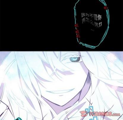 神父的病历簿[耽美]韩漫全集-第48话无删减无遮挡章节图片 