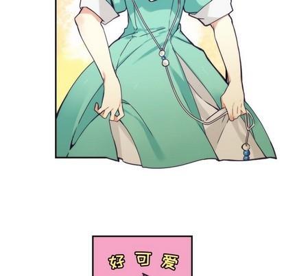 神父的病历簿[耽美]韩漫全集-第49话无删减无遮挡章节图片 