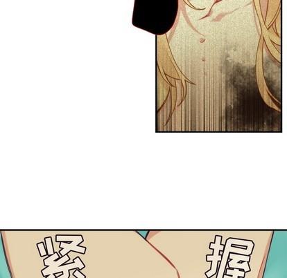 神父的病历簿[耽美]韩漫全集-第49话无删减无遮挡章节图片 