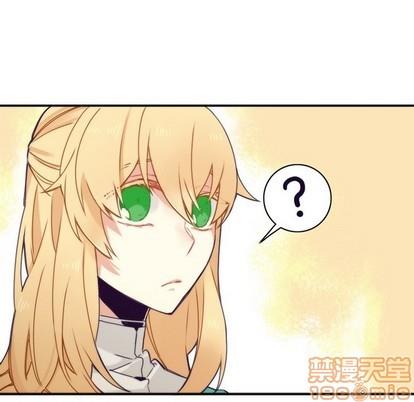 神父的病历簿[耽美]韩漫全集-第49话无删减无遮挡章节图片 