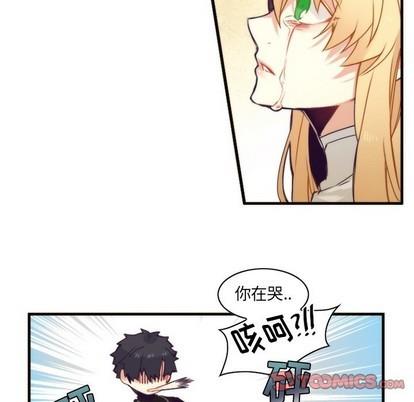 神父的病历簿[耽美]韩漫全集-第53话无删减无遮挡章节图片 