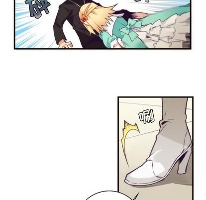神父的病历簿[耽美]韩漫全集-第53话无删减无遮挡章节图片 