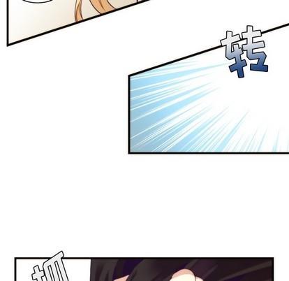 神父的病历簿[耽美]韩漫全集-第53话无删减无遮挡章节图片 