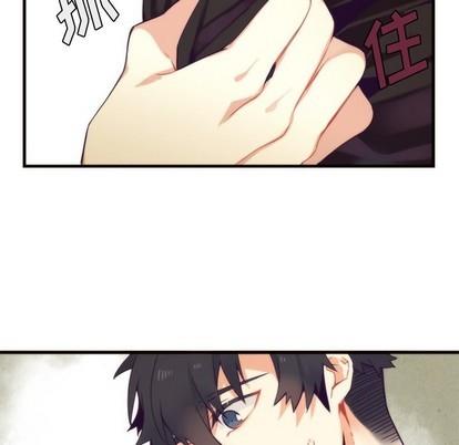 神父的病历簿[耽美]韩漫全集-第53话无删减无遮挡章节图片 