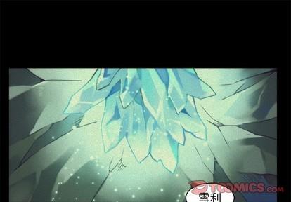 神父的病历簿[耽美]韩漫全集-第54话无删减无遮挡章节图片 