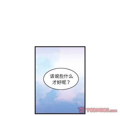 神父的病历簿[耽美]韩漫全集-第54话无删减无遮挡章节图片 