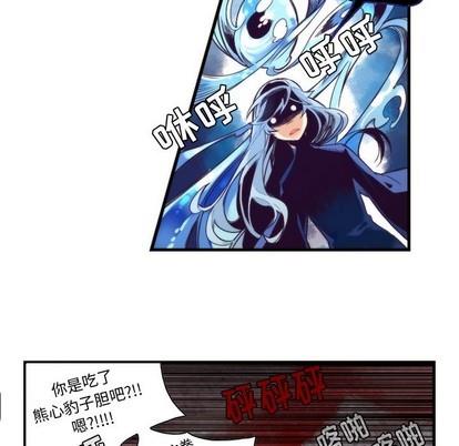 神父的病历簿[耽美]韩漫全集-第54话无删减无遮挡章节图片 