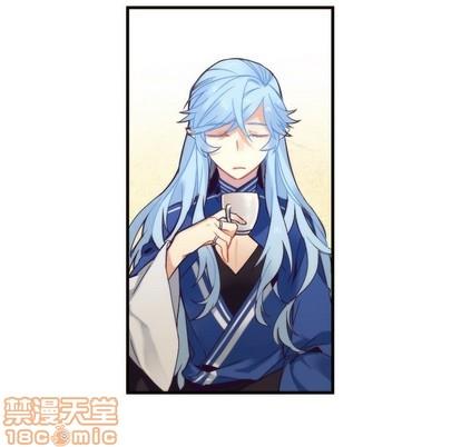 神父的病历簿[耽美]韩漫全集-第54话无删减无遮挡章节图片 