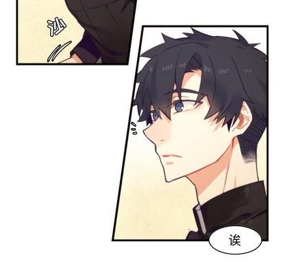神父的病历簿[耽美]韩漫全集-第55话无删减无遮挡章节图片 