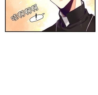神父的病历簿[耽美]韩漫全集-第55话无删减无遮挡章节图片 