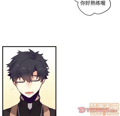 神父的病历簿[耽美]韩漫全集-第55话无删减无遮挡章节图片 