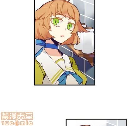 神父的病历簿[耽美]韩漫全集-第56话无删减无遮挡章节图片 